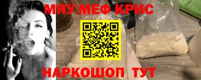 не бодяженный Ипатово