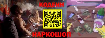 соль ск Ирбит