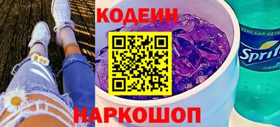 не бодяженный Ипатово