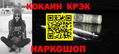 эйфоретик Изобильный