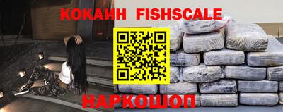 не бодяженный Ипатово