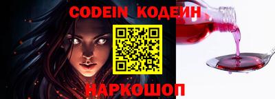 не бодяженный Ипатово