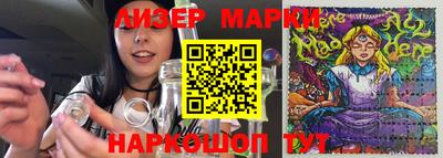 не бодяженный Ипатово