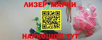 соль ск Ирбит