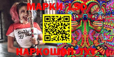 не бодяженный Ипатово