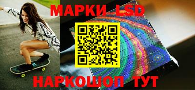 не бодяженный Ипатово