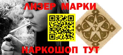 соль ск Ирбит