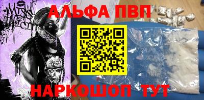 не бодяженный Ипатово