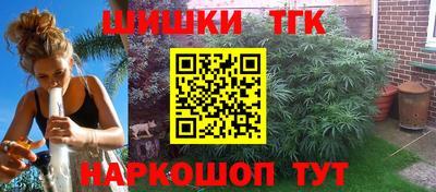 соль ск Ирбит