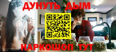 соль ск Ирбит