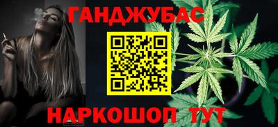 соль ск Ирбит