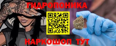 не бодяженный Ипатово