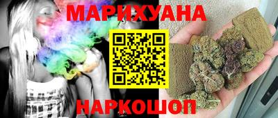 не бодяженный Ипатово