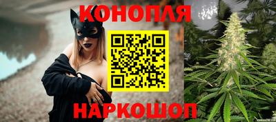 соль ск Ирбит