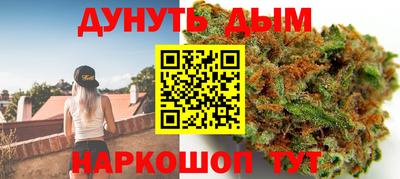 соль ск Ирбит