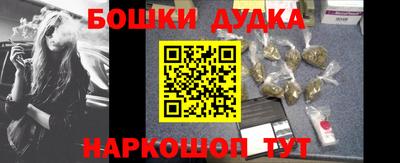 эйфоретик Изобильный