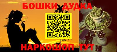 соль ск Ирбит