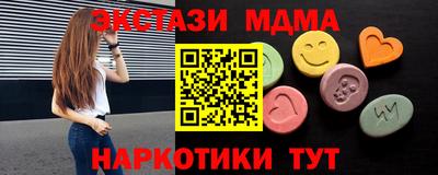 не бодяженный Ипатово