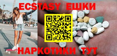 не бодяженный Ипатово