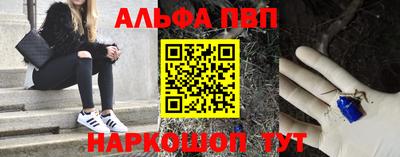 эйфоретик Изобильный