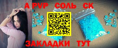 не бодяженный Ипатово