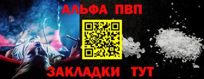 не бодяженный Ипатово