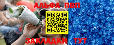 эйфоретик Изобильный