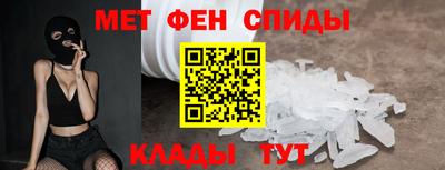 соль ск Ирбит