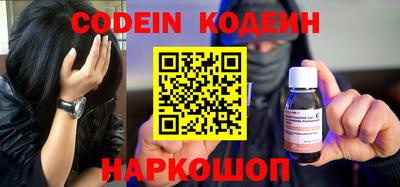 не бодяженный Ипатово