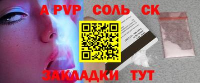 не бодяженный Ипатово