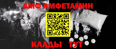 соль ск Ирбит