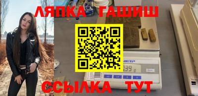не бодяженный Ипатово