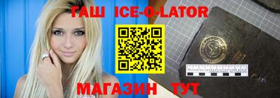 эйфоретик Изобильный