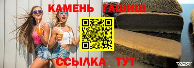соль ск Ирбит