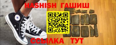 эйфоретик Изобильный