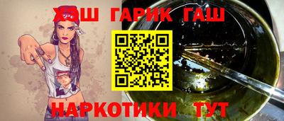 не бодяженный Ипатово