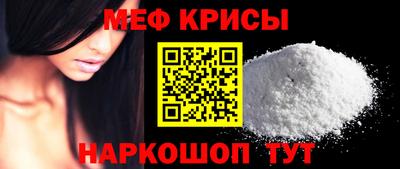 эйфоретик Изобильный
