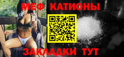 не бодяженный Ипатово