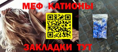 соль ск Ирбит