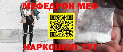 эйфоретик Изобильный