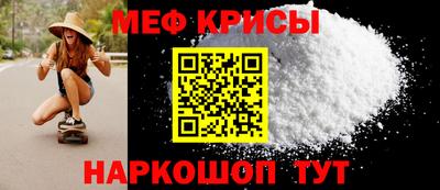эйфоретик Изобильный